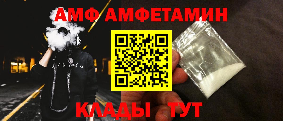 НБОМе Бахчисарай