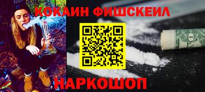 героин Усть-Илимск