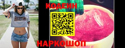 альфа пвп VHQ Усть-Джегута