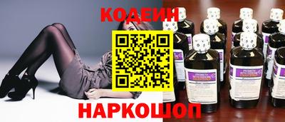 альфа пвп VHQ Усть-Джегута