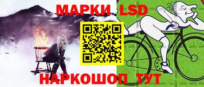 героин Усть-Илимск