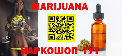 альфа пвп VHQ Усть-Джегута