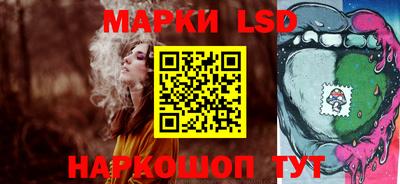 альфа пвп VHQ Усть-Джегута