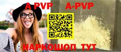 героин Усть-Илимск