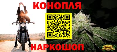 героин Усть-Илимск