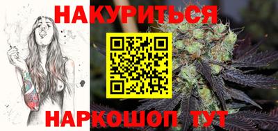 героин Усть-Илимск