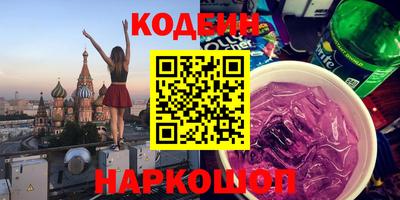 героин Усть-Илимск