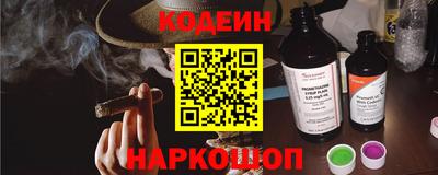 героин Усть-Илимск