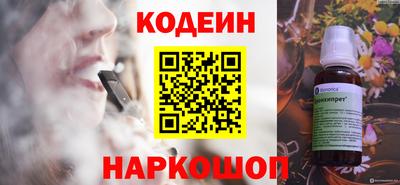 героин Усть-Илимск
