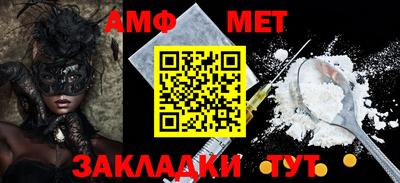 героин Усть-Илимск