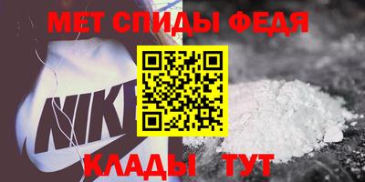 героин Усть-Илимск