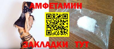 героин Усть-Илимск