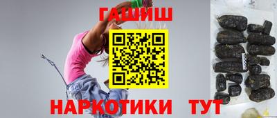 альфа пвп VHQ Усть-Джегута