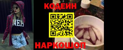 альфа пвп VHQ Усть-Джегута