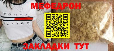 героин Усть-Илимск